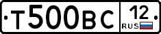 Т500ВС12 - 