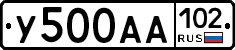 У500АА102 - 