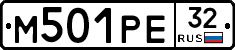 М501РЕ32 - 
