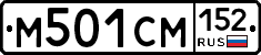 М501СМ152 - 