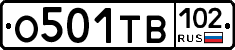 О501ТВ102 - 