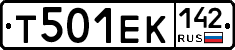Т501ЕК142 - 