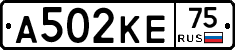 А502КЕ75 - 