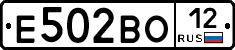 Е502ВО12 - 