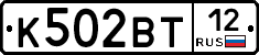 К502ВТ12 - 