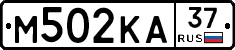 М502КА37 - 