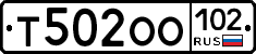 Т502ОО102 - 