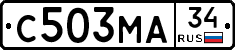 С503МА34 - 