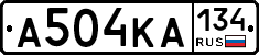 А504КА134 - 