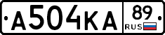 А504КА89 - 
