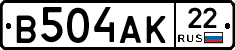 В504АК22 - 