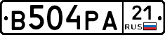 В504РА21 - 