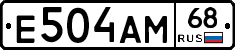 Е504АМ68 - 