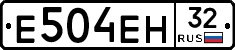 Е504ЕН32 - 