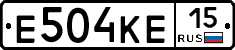 Е504КЕ15 - 