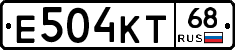 Е504КТ68 - 
