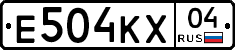 Е504КХ04 - 