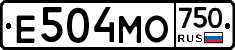 Е504МО750 - 