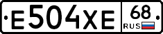 Е504ХЕ68 - 