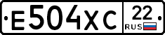 Е504ХС22 - 
