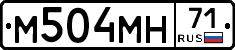 М504МН71 - 