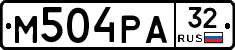 М504РА32 - 