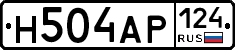 Н504АР124 - 