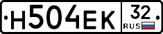 Н504ЕК32 - 