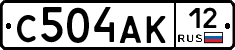 С504АК12 - 