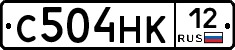С504НК12 - 