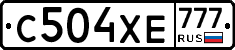 С504ХЕ777 - 