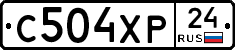 С504ХР24 - 