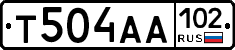 Т504АА102 - 
