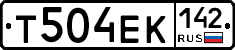 Т504ЕК142 - 