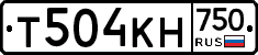 Т504КН750 - 