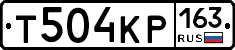 Т504КР163 - 