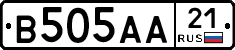 В505АА21 - 