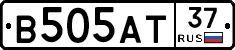 В505АТ37 - 