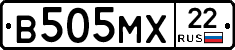 В505МХ22 - 