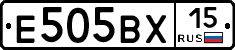 Е505ВХ15 - 