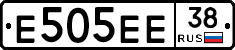 Е505ЕЕ38 - 