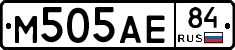 М505АЕ84 - 