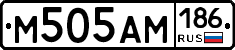 М505АМ186 - 