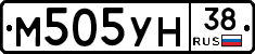 М505УН38 - 