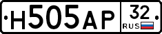 Н505АР32 - 