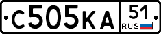 С505КА51 - 