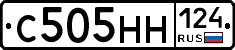 С505НН124 - 