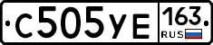 С505УЕ163 - 