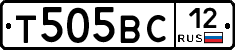 Т505ВС12 - 