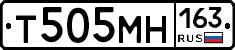 Т505МН163 - 
